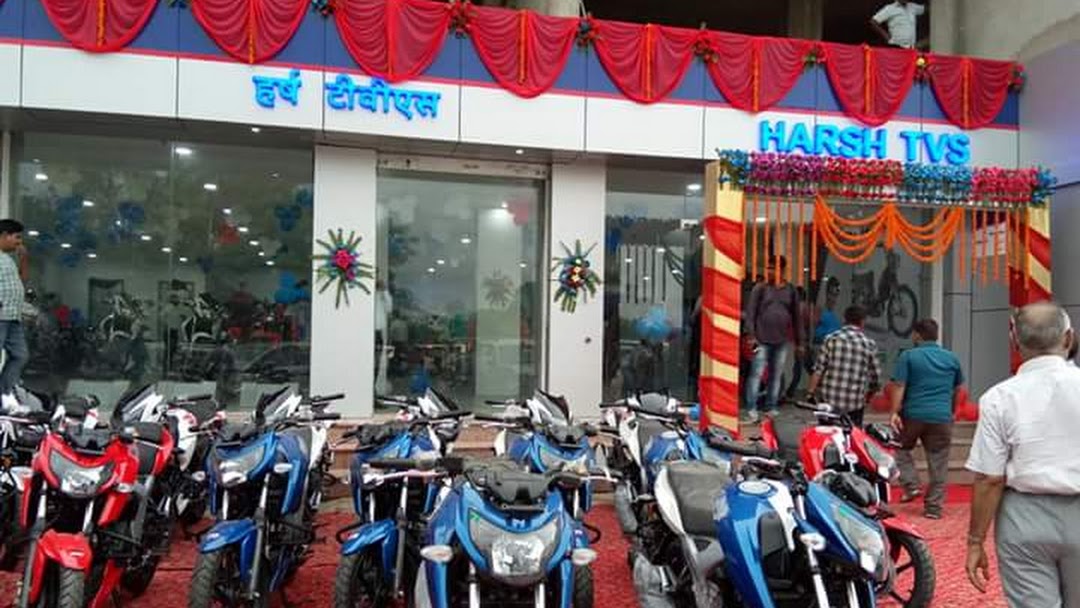 Nagar-Palika-Pratapgarh